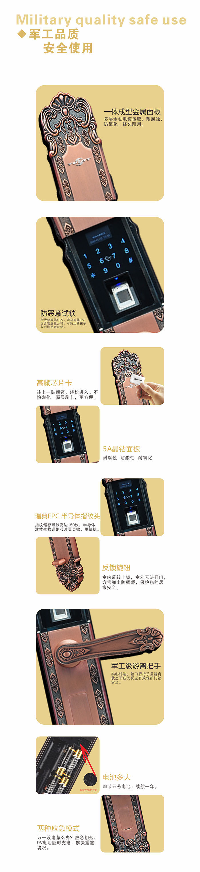 視頻區1.jpg